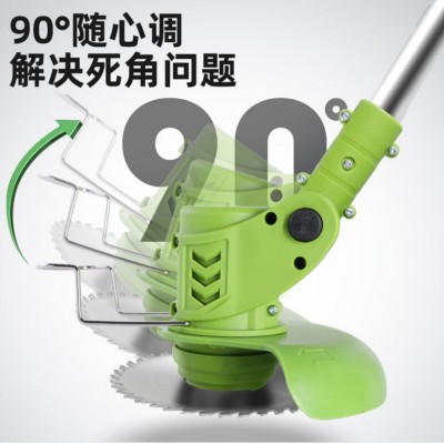 電商一件代發(fā)鋰電割草機(jī)家用小型除草機(jī)充電打草機(jī)多功能鋤草神器
