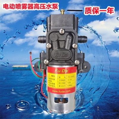 電動(dòng)農(nóng)用噴霧器12v高壓水泵大功率高壓回流電動(dòng)噴霧器電機(jī)抽水泵