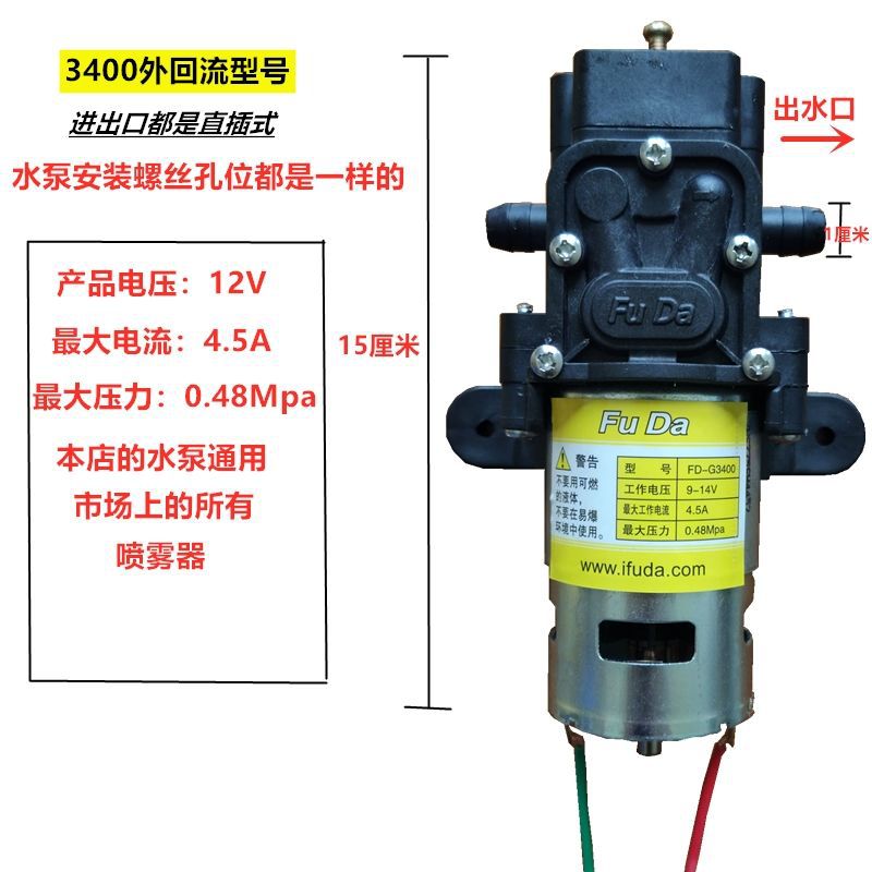 微信圖片_20210417211941