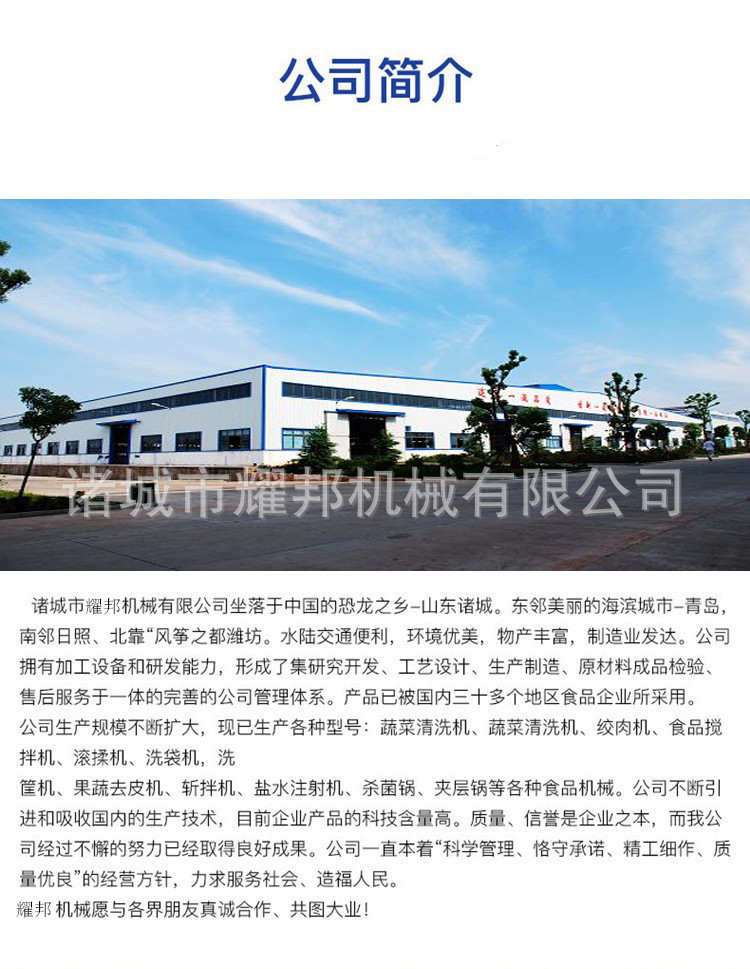 001微信圖片_20211208154523_副本