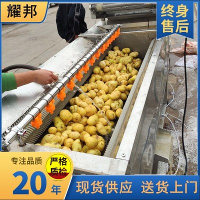 全自動(dòng)毛刷土豆清洗機(jī) 毛輥紅薯土豆清洗去皮機(jī) 工業(yè)大 型洗姜機(jī)