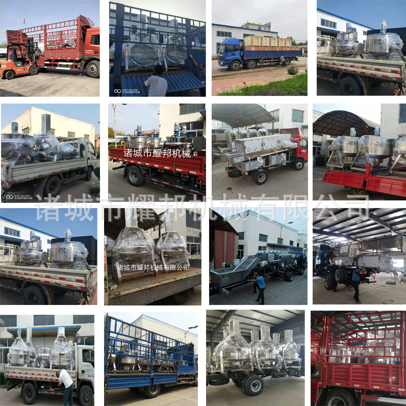 未標(biāo)題-2_副本介紹1401