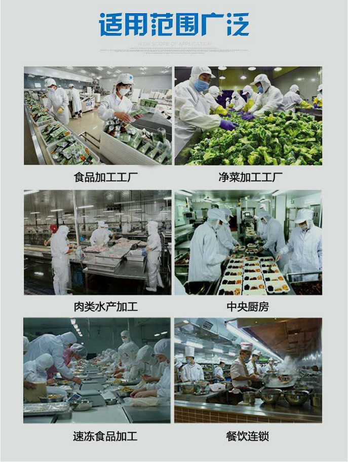 微信圖片_20190523114623