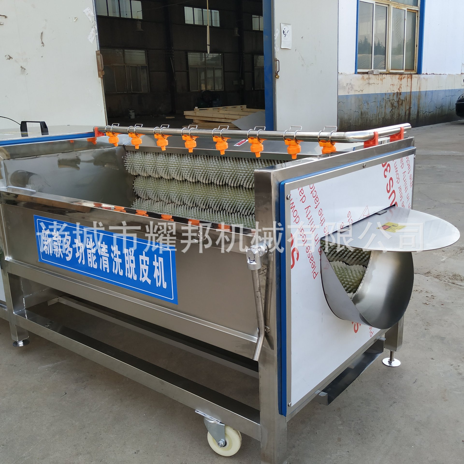 微信圖片_20190909154308