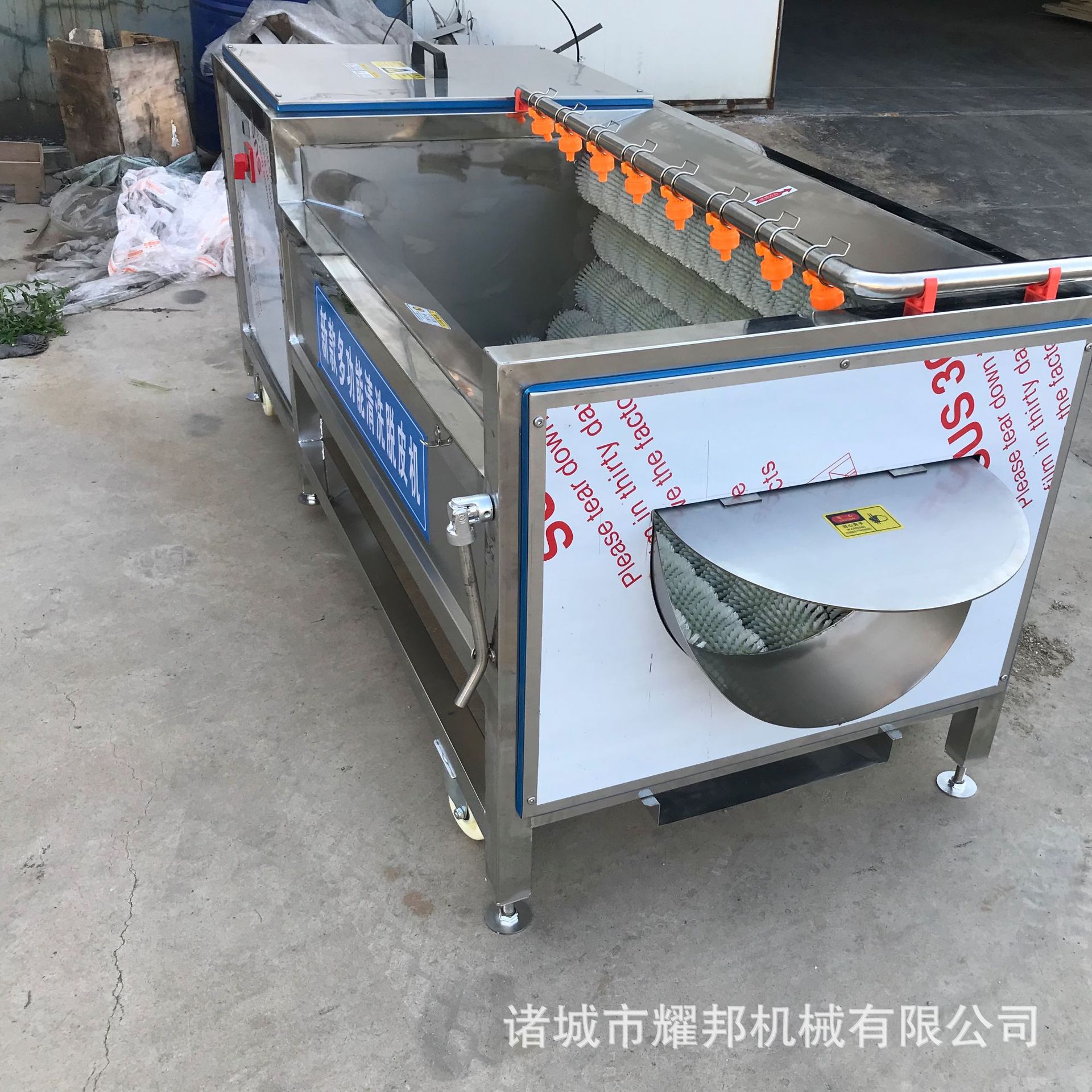 微信圖片_20190909154319_副本