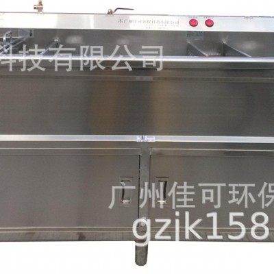 現(xiàn)貨供應億水牌臭氧洗菜機工廠機關單位醫(yī)院食堂三缸洗菜機