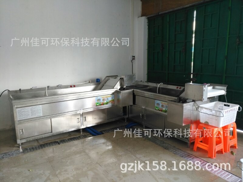蔬菜清洗機兩級連續(xù)式洗菜 凈菜加工中心及食堂推薦