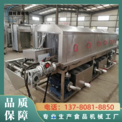 現(xiàn)貨銷售塑料周轉(zhuǎn)筐洗筐機(jī) 大型全自動(dòng)高壓噴淋塑料周轉(zhuǎn)箱洗箱機(jī)