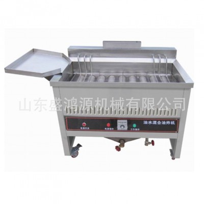 五花肉電加熱油炸鍋 小魚仔魷魚圈油炸鍋 茄盒熱狗油炸鍋燃?xì)馍逃?/></a>
<div><a href=