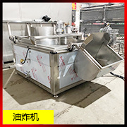 詳情頁小圖 油炸機(jī).jpg