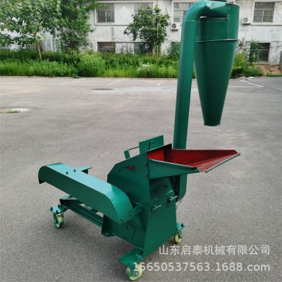 錘片式飼料粉碎機(jī)養(yǎng)牛用的粉草機(jī)沙克龍打糠機(jī)秸稈打草面子機(jī)