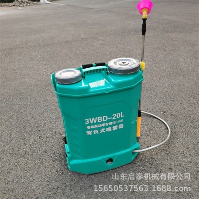 背負(fù)式電動噴霧器 養(yǎng)殖場消毒噴霧機(jī) 果園大棚殺蟲手動打藥機(jī)