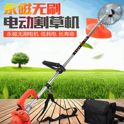 充電式無(wú)刷電動(dòng)背負(fù)割草機(jī)除草打草機(jī)割灌收割機(jī)鋤草松土機(jī)批發(fā)