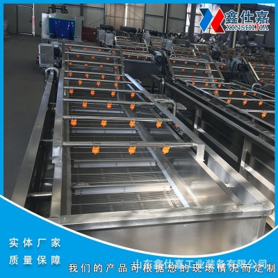 馬蹄果荸薺去泥去皮清洗設(shè)備核桃花生去泥清洗機(jī)蓮藕去污流水線(xiàn)