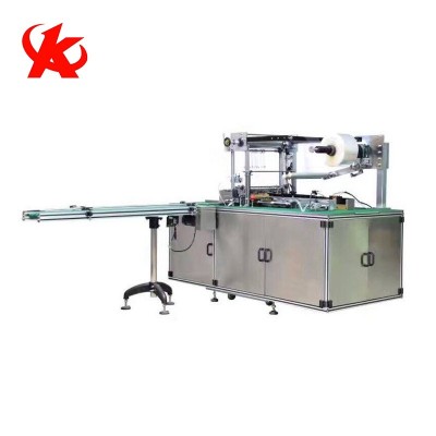 廠家設(shè)備生產(chǎn) 茶葉盒、撲克牌， 安全套三維透明膜全自動包裝機