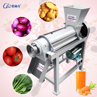A多功能金桔果榨汁機 果蔬榨汁設備 工業(yè)橙子檸檬片擠壓破碎機