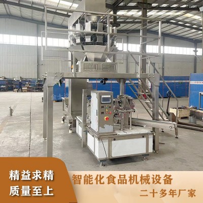 全自動給袋式棒棒糖包裝機 糖果包裝設(shè)備 零食包裝設(shè)備