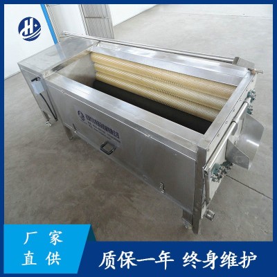 不銹鋼去皮毛輥清洗機(jī) 毛刷土豆紅薯清洗機(jī) 全自動(dòng)小型蓮藕磨皮機(jī)
