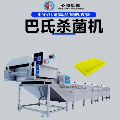 全自動泡菜巴士殺菌流水線豆制品巴氏殺菌機黃桃罐頭巴士殺菌設(shè)備