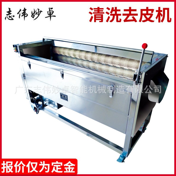 清洗機(jī)去皮機(jī)、磨皮機(jī)、土豆蓮藕去皮機(jī)、豬蹄，豬耳朵清洗機(jī)