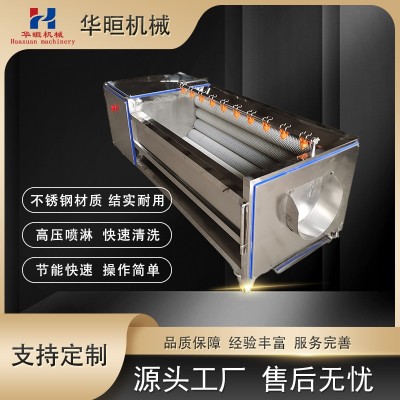 竹筒清洗機(jī) 土豆大姜毛輥去泥清洗機(jī) 螺絲清洗機(jī)
