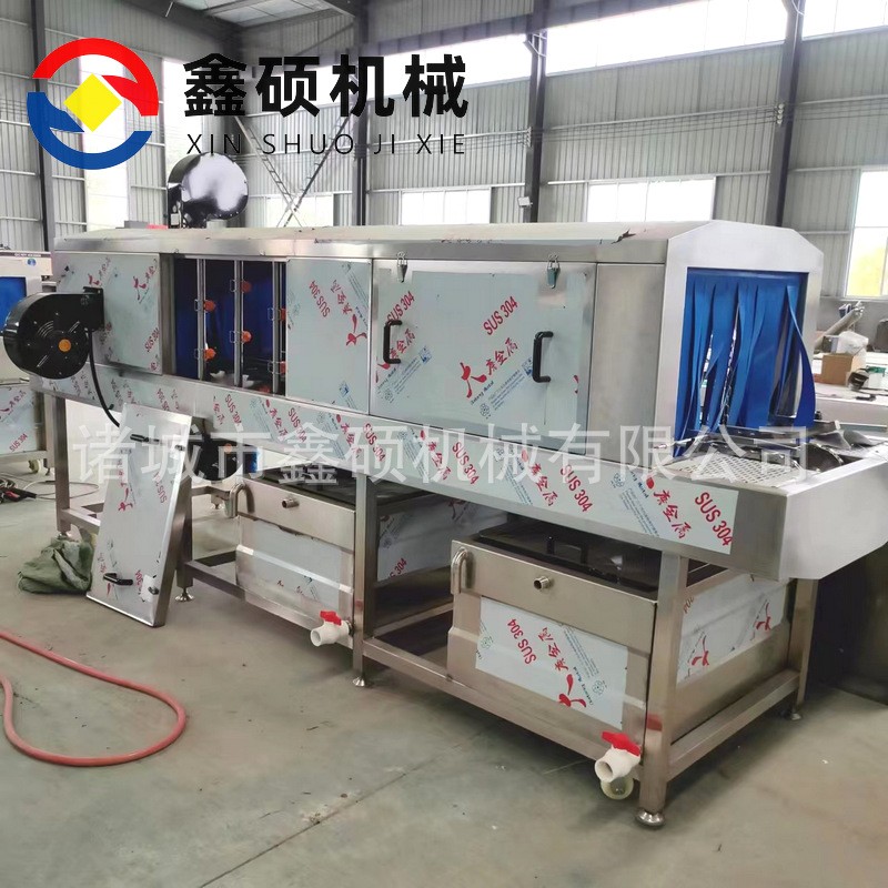 廠家供應洗筐機 調(diào)理品周轉筐清洗風干設備 多功能洗盤機商用現(xiàn)貨