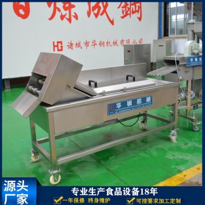 全自動小型油炸流水線 連續(xù)式小型油炸機(jī)電加熱 小熟肉油炸線自動