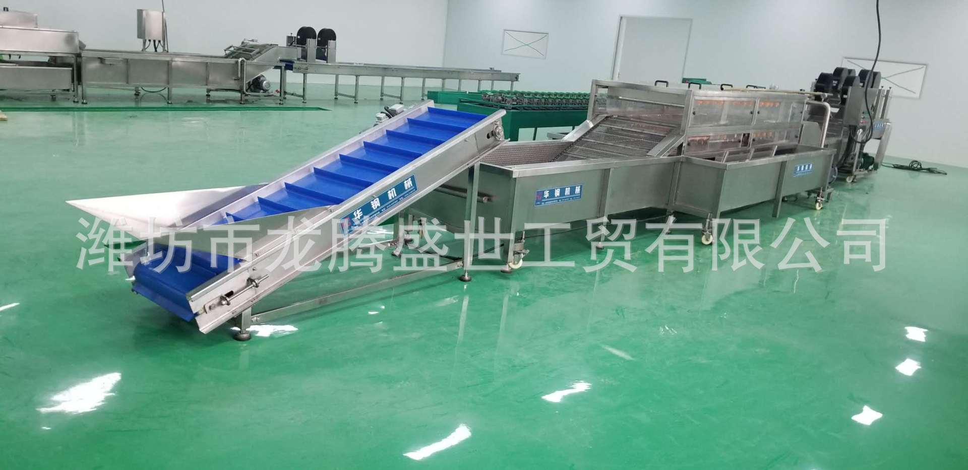 圖片_20190115120504