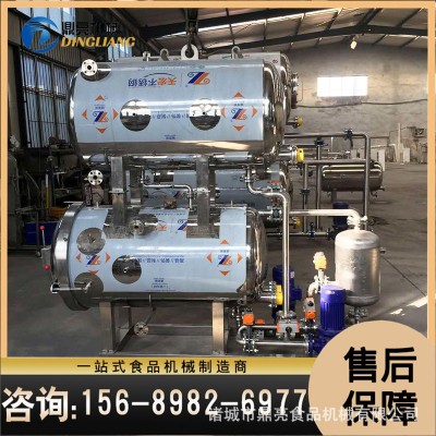 電加熱蒸汽加熱兩用型殺菌鍋 肉制品罐頭殺菌設(shè)備 咸鴨蛋殺菌鍋