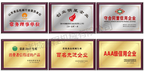 10900611450_1667630775