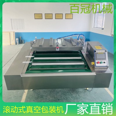 鮮玉米滾動真空包裝機 全自動酸菜連續(xù)封口機 年糕包裝機械