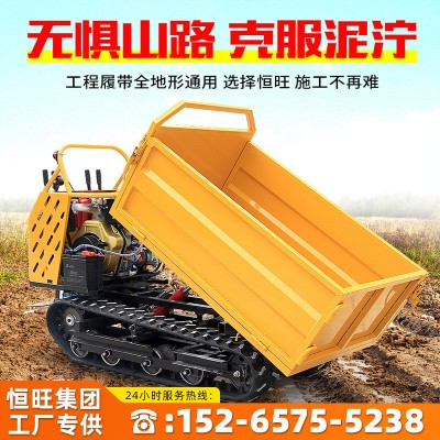 農(nóng)田用履帶運(yùn)輸車多少錢一臺(tái)全地形爬山虎運(yùn)輸車四不像運(yùn)輸車