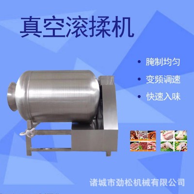 全自動(dòng)牛羊肉真空滾揉機(jī) 雞鴨腌制入味機(jī) 肉制品腌制滾揉機(jī)實(shí)驗(yàn)室