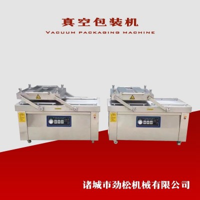 干濕兩用雙室真空包裝機(jī) 整雞整鵝真空封口機(jī) 糧食海鮮抽氣包裝機(jī)