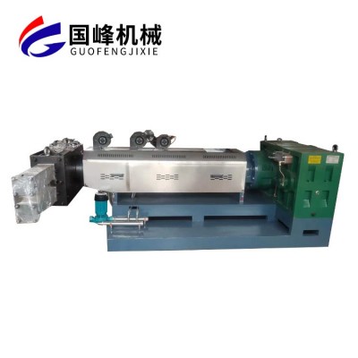 萊州國(guó)峰廠(chǎng)家供應(yīng)廢舊塑料造粒機(jī) 單螺桿塑料造粒機(jī) 泡沫造粒機(jī)