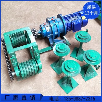 廠家供應(yīng)刮板式蛋雞場(chǎng)清糞機(jī) 豬舍糞水干濕分離刮糞機(jī) 型號(hào)齊全