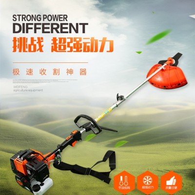 保本促銷(xiāo)兩四沖程汽油割草機(jī)除草機(jī)割灌機(jī)草坪打草機(jī)小型收割機(jī)