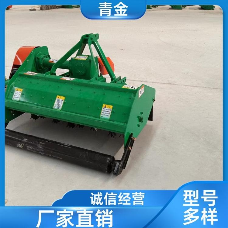 青金 牽引秸稈粉碎機 130單傳動還田機 源頭工廠 行駛穩(wěn)定平穩(wěn)