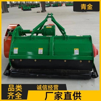 青金 果園荒草碎草機(jī) 165單傳動(dòng)還田機(jī) 廠家現(xiàn)貨 行駛穩(wěn)定平穩(wěn)