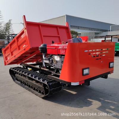 四噸山地履帶運輸車農(nóng)用工程混凝土搬運液壓自卸車履帶式爬山王