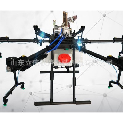 油電混合植保無人機 農(nóng)藥噴灑無人機 可遙控打藥農(nóng)業(yè)植保機