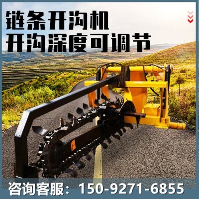 路牙石開(kāi)溝機(jī) 圓盤開(kāi)槽機(jī) 田地挖溝鋪管道用的農(nóng)用機(jī)器