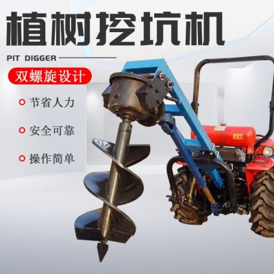 拖拉機(jī)三點(diǎn)懸掛挖坑機(jī) 多功能螺旋鉆眼機(jī) 大規(guī)模苗木鉆坑機(jī) 百鼎重工