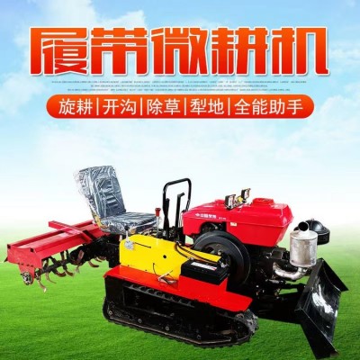 常柴 履帶式旋耕機(jī)80馬力 35馬力微耕開溝機(jī) 小型農(nóng)用開溝回填