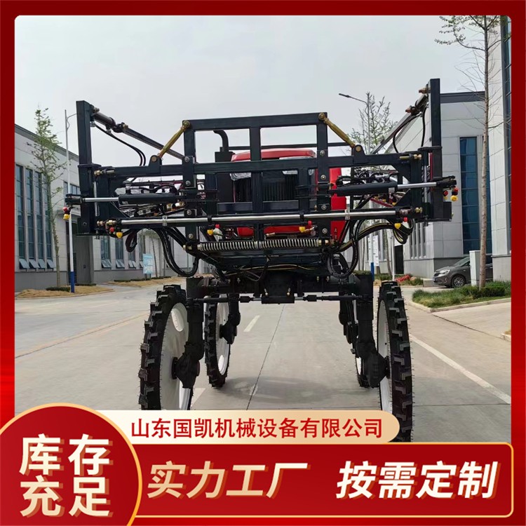 Pause   00:00 -00:16 Unmute Enter fullscreen 農(nóng)用四驅(qū)四輪打藥機(jī) 果園園林滅蟲 乘坐式高架噴藥機(jī) 國標(biāo)現(xiàn)貨