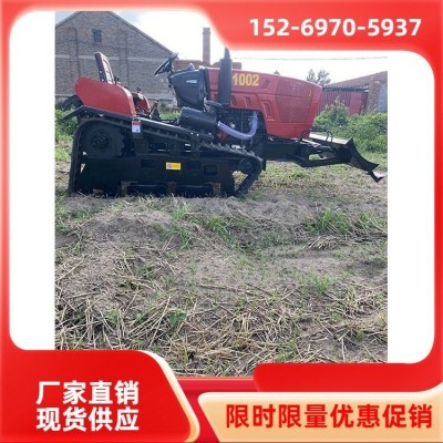奧斯頓  履帶旋耕機  小型果園耕地微耕機 農(nóng)用果園 多功能開溝機旋