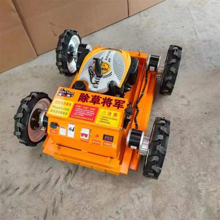 農(nóng)業(yè)割草機(jī) 充電式履帶堤坡園林開荒除草機(jī) 操作簡(jiǎn)單