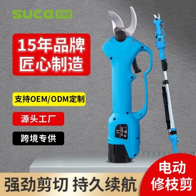 新款舒暢3公分電動(dòng)果樹修枝剪樹枝剪鋰電池園林剪刀無(wú)線電剪跨境