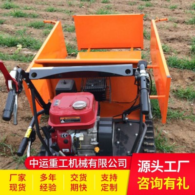 長(zhǎng)期供應(yīng)履帶式全地形運(yùn)輸車(chē) 中運(yùn)牌履帶式全地形運(yùn)輸車(chē) 運(yùn)輸車(chē)