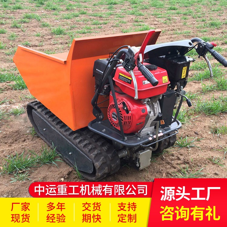 廠家直銷農用自卸履帶運輸車 農用自卸履帶運輸車現(xiàn)貨批發(fā) 運輸車